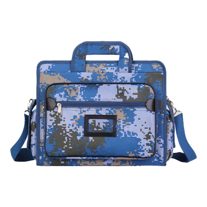 Tactical Camouflage Laptop & Document Bag