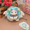 genuine Funii Child of Weather Series Plush Pendant Doll  Cute Ornament  Figure Toy for Birthday surprise gift