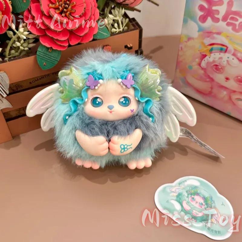 genuine Funii Child of Weather Series Plush Pendant Doll Cute Ornament Figure Toy for Birthday surprise gift