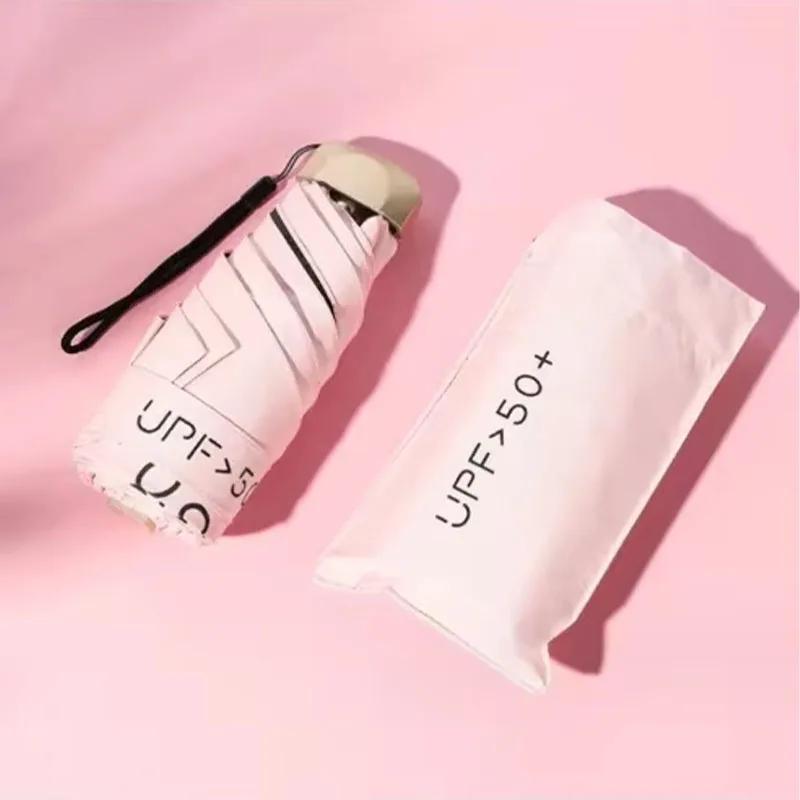 

Маленький и портативный зонтик от солнца для женщин, зонт от солнца двойного назначения, защита от солнца, загар, карманный зонтик, маленький свежий зонтик от солнца розовый