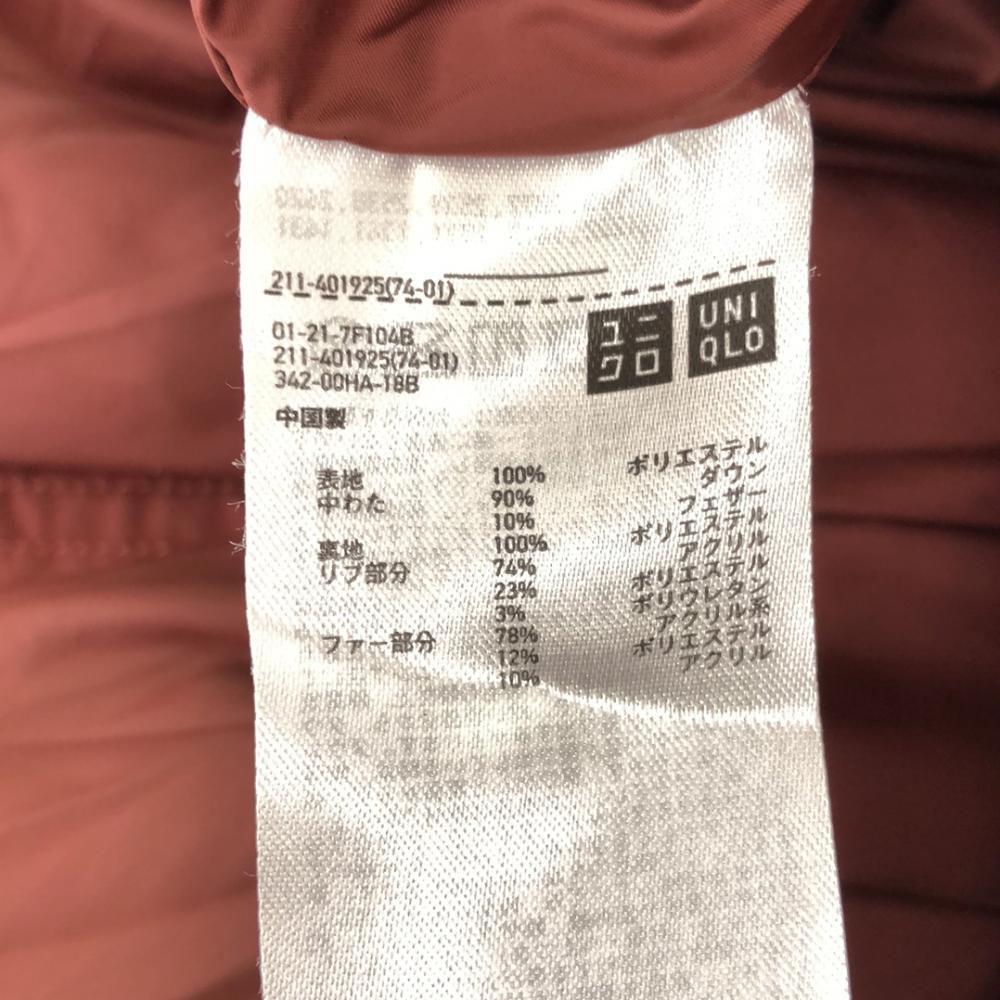 Uniqlo Seamless Down Jacket S Red Series Women Used