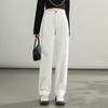 Women's Korean Style High Waist White Denim Pants - Loose Fit, Spring 2026, Creative Wash.