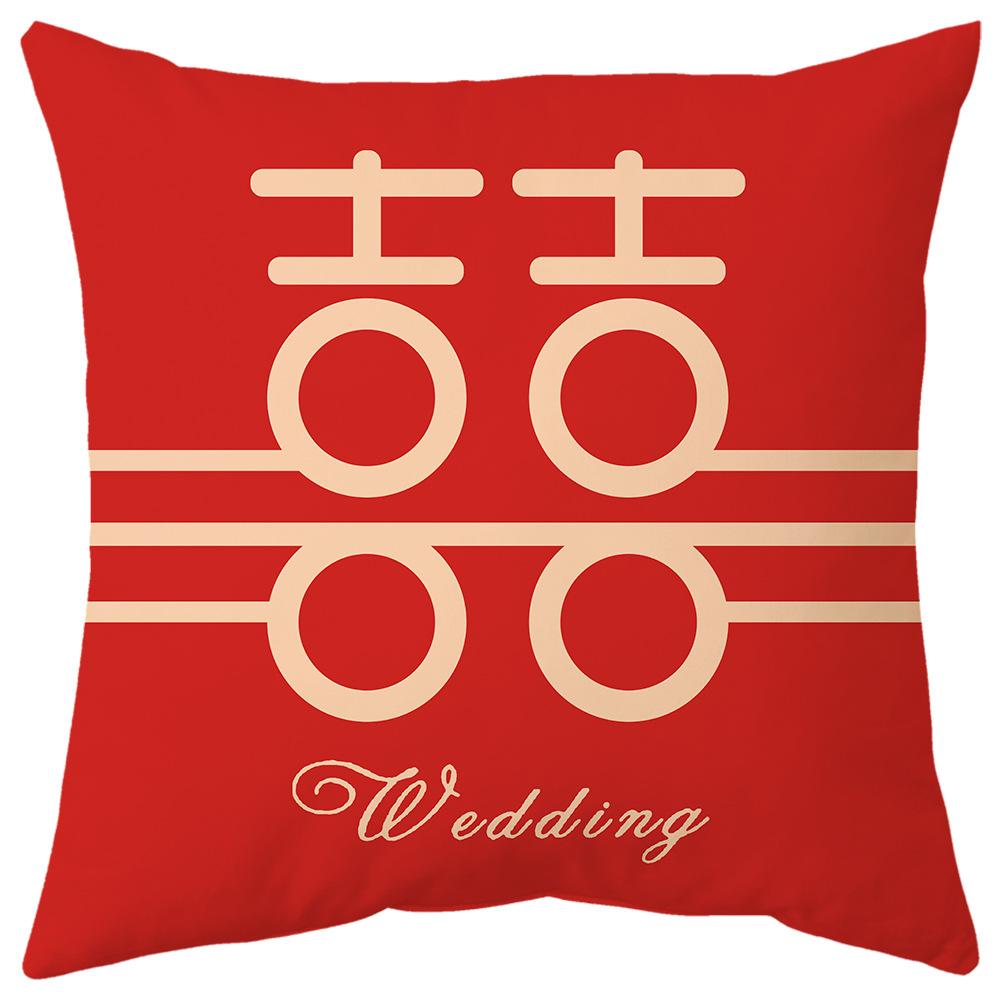Wedding Pillow with Chinese Trendy Words Wedding Sofa Bedside Double-sided Printed Cushion Cushion New Chinese Style