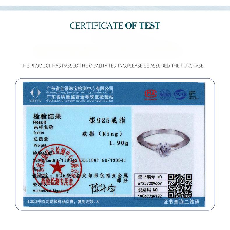 Simple Classic Rotatable Main Stone Ring Wedding Ring Women'S S925 Sterling Silver Marriage Proposal Ring Jewelry