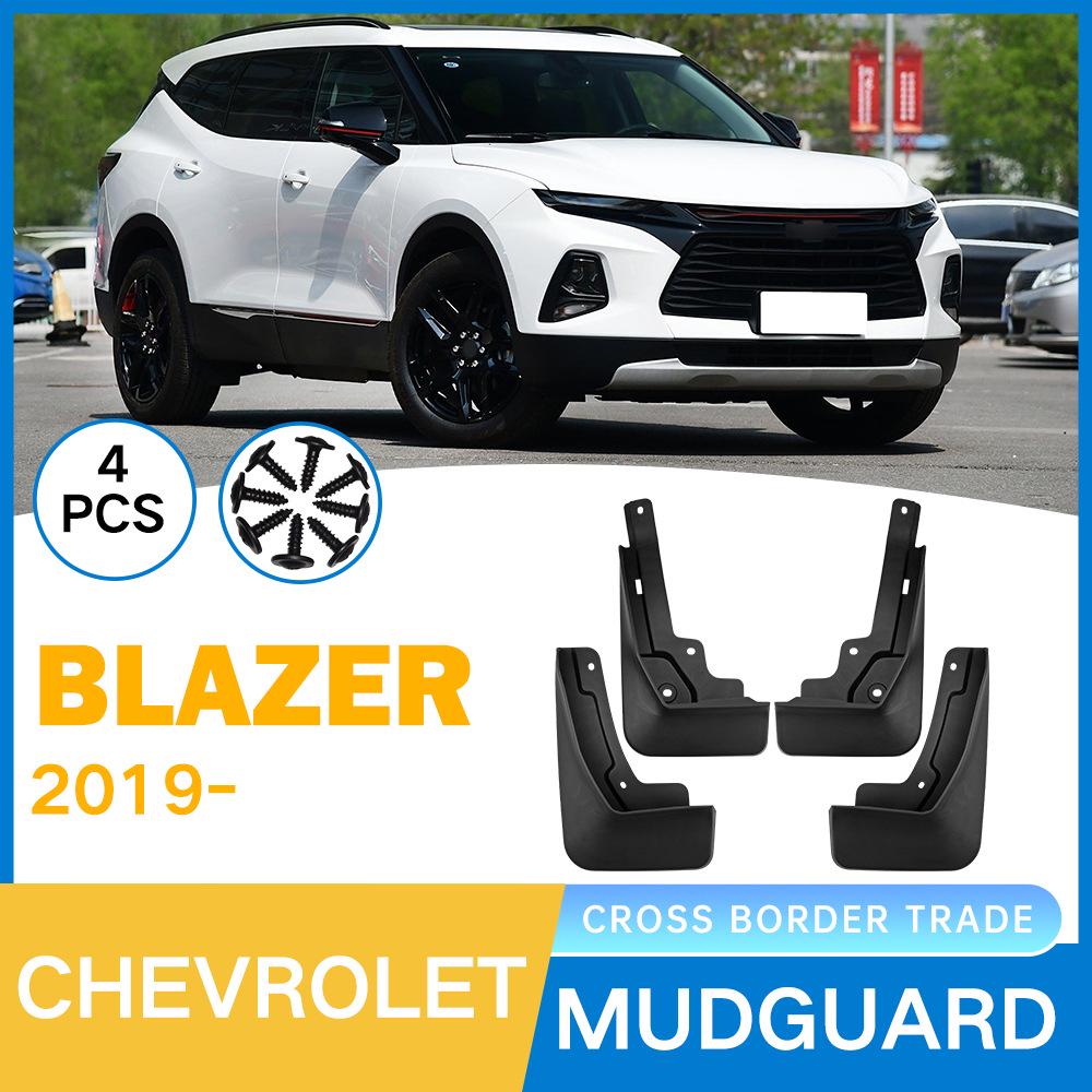 

Chevrolet Blazer 2019+ Custom Fender Flares 36x26x10 cm
