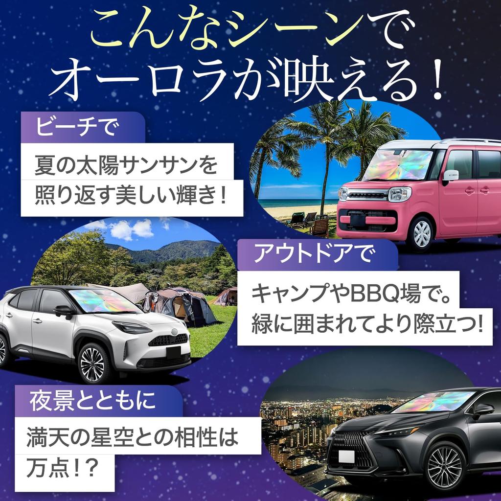 Atmys Regenschirm Regenbogenfarbe Sonnenschirm Regenschirmtyp Sonnenschirmtyp Auto Front Sonn