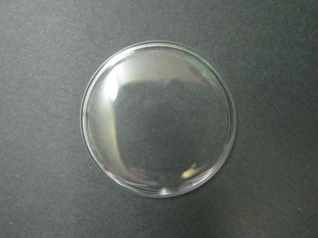 SEIKO Aftermarket Skyliner Watch Glass with Crystal Actual Measurement Skyliner Watch Glass Ring, 28.10mm/6220-7070/7080/7100/7110