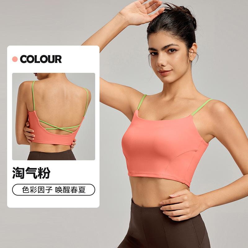 Thin shoulder strap sports bra women s chest pad cool contrasting color yoga beauty back suspender bra versatile fitness underwear summer S