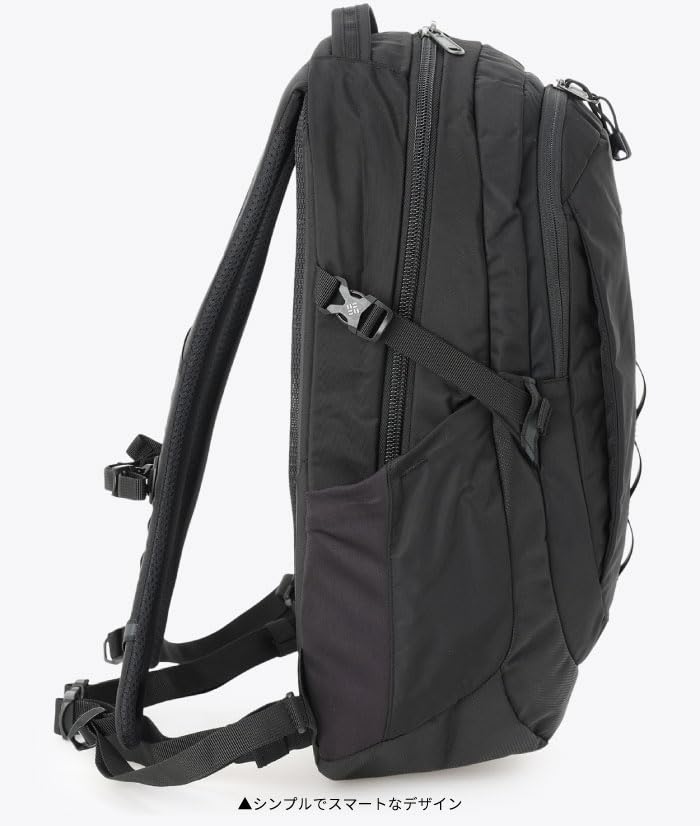 Columbia Pepper Rock 30L Backpack Large Ideal for Outdoor and (PU7254) - Lightweight, Capacity, Water-Repellent, Trekking, Activities, Hiking,