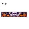 Holiday Home Decor Props Halloween Fence Banner, 118 x 20 Inch Large Yard Sign Banner Flag, Scary Spooky Theme Backgrounds Party Backdrop Hanging