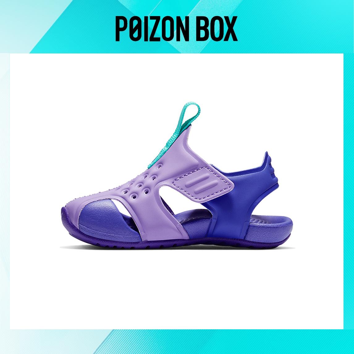 

кроссовки Nike Sunray Protect 2 Toddler Shoes TD 943827-500