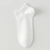 Women's Cotton Summer Lightweight Antibacterial and Deodorant Cotton Socks with Mesh Ventilation for Good Moisture Absorption