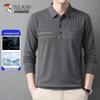 Men's Striped Long Sleeve Polo Shirt