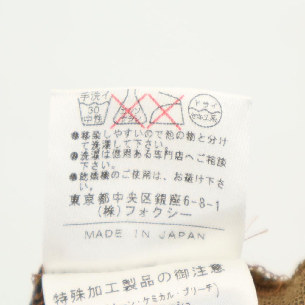 FOXEY NEW YORK made in Japan Jacket 38 Blue Women Used