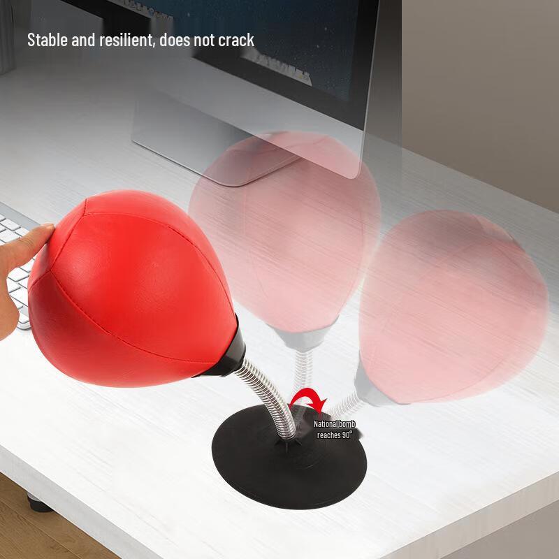 Desktop Stress Relief Punching Speed Ball
