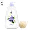 Liushen Refreshing Shower Gel with Bath Ball