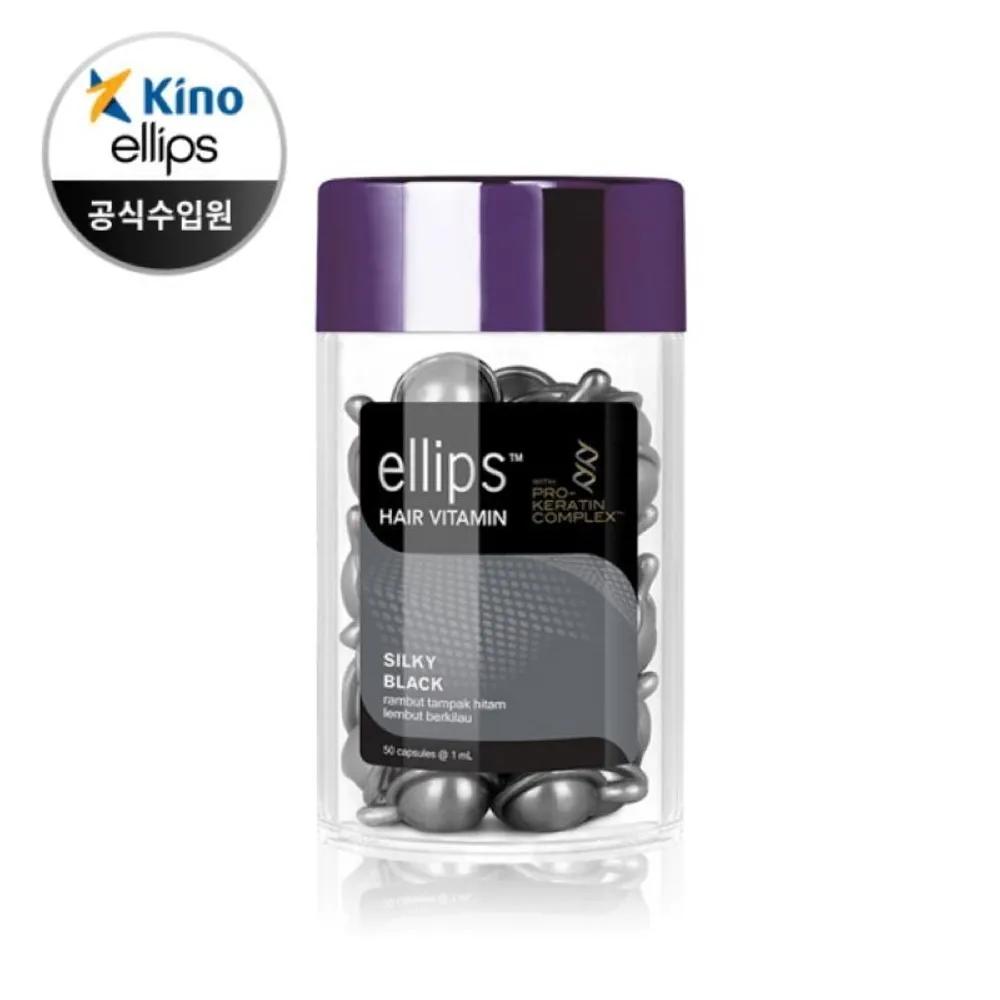 

Ellips Hair Vitamin Keratin Silky Black (Fine & Dry Hair) 50 Capsules