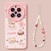 Cake Bear Mobile Phone Case Is Suitable for Vivox300 Silicone X200ultra Lanyard X100pro Cute X90s Set