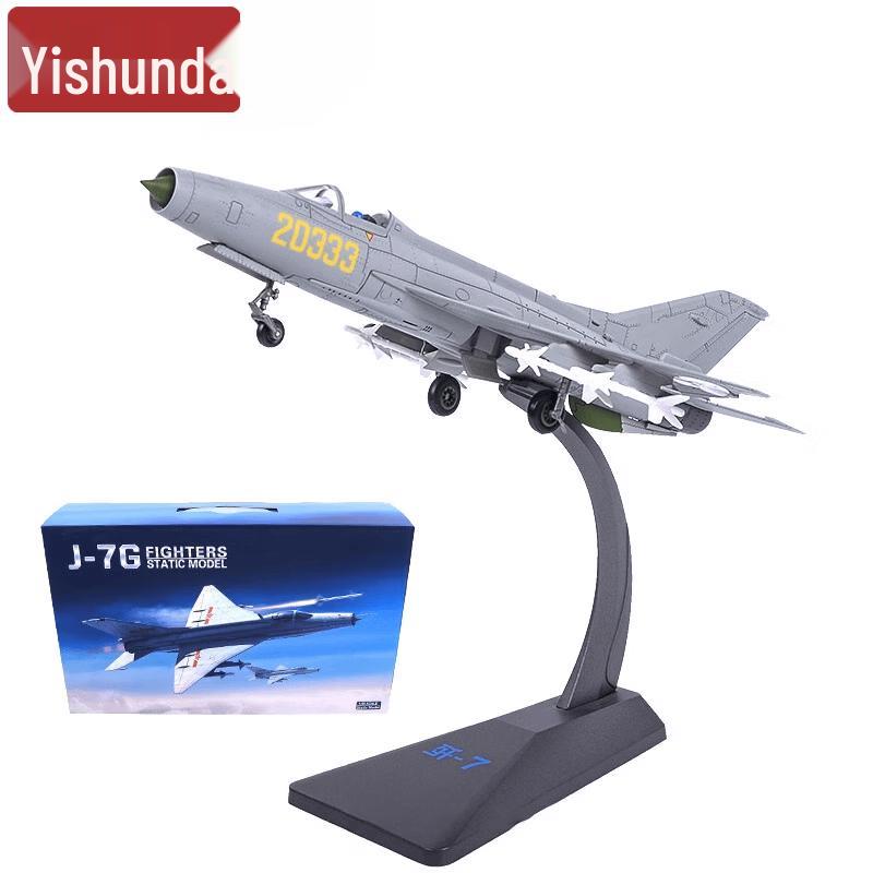Yishunda J-7 Fighter Jet Metal Model (1:48 Scale)