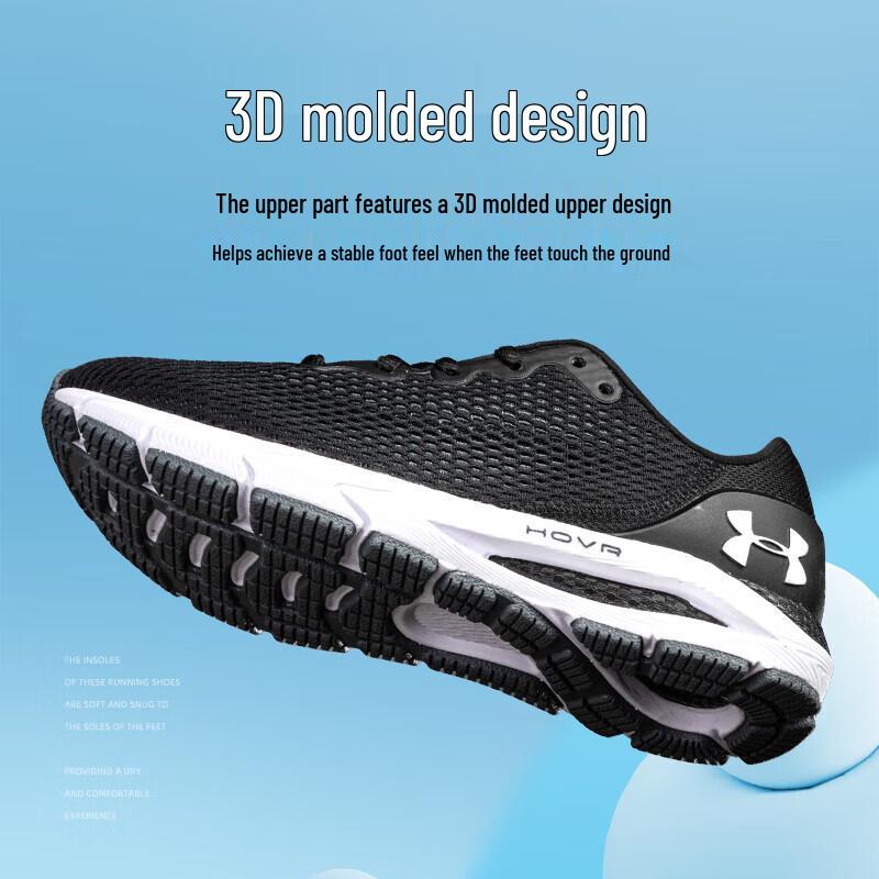 Under Armour Women's Lightweight Running Shoes