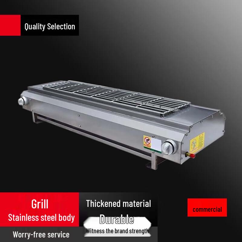 Beifu Commercial Stainless Steel Gas Skewer Grill with Electronic Ignition