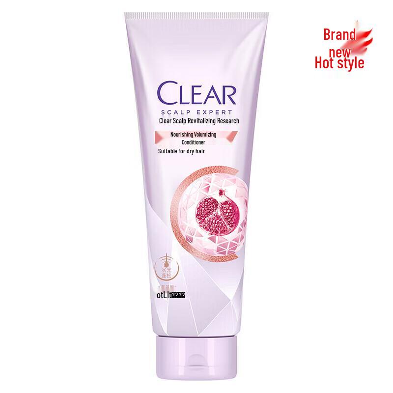Clear Scalp Care Nourishing Hair Essence