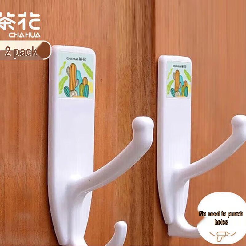 CHAHUA Multi-functional Strong Adhesive Hooks