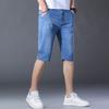 Shorts en Jean Décontractés pour Homme Longueur Genou Élastique Coupe Droite Marque Coton Jeans Mode Street Style Couleur Unie Court