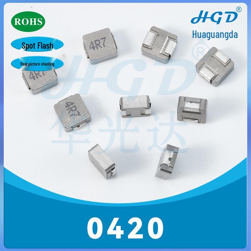 Molded Power Inductor 0420 Series: 0.22UH, 0.47UH, 0.82UH, 1UH, 2.2UH, 4.7UH, 8.2UH, 10UH, 22UH