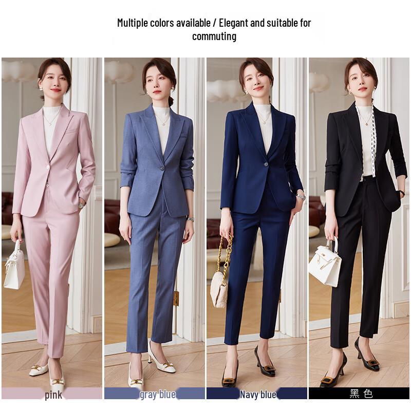 Women's Single-Button Business Casual Suit Set