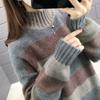 Women's Oversized Striped Sweater Mock Neck Color Block Knit Midi Dress