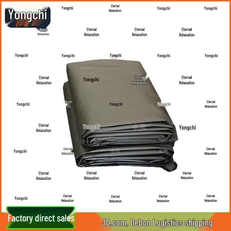 Yongchi 96 General Tent Ground Cloth