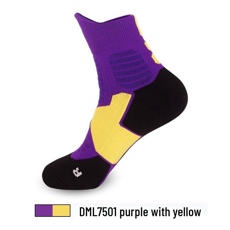 Jun Bie Mid-Calf Cushioned Multi-Sport Socks