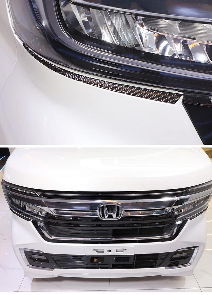 METYOUCAR Headlight Front Lamp Decals for Honda JF3 JF4 Left and Right Carbon Fiber Eyebrow Trim Easy Car Custom Exterior Set of 2 Stickers, N-BOX