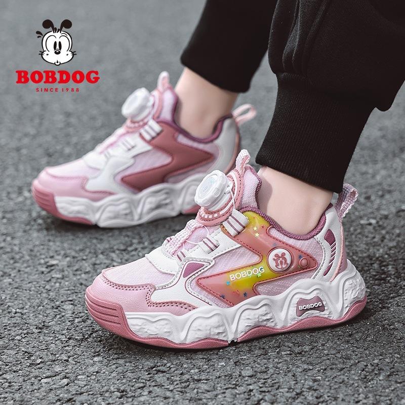 Summer New Single Mesh Breathable Medium and Large Children and Girls Button Running Shoes Children's Sports Shoes