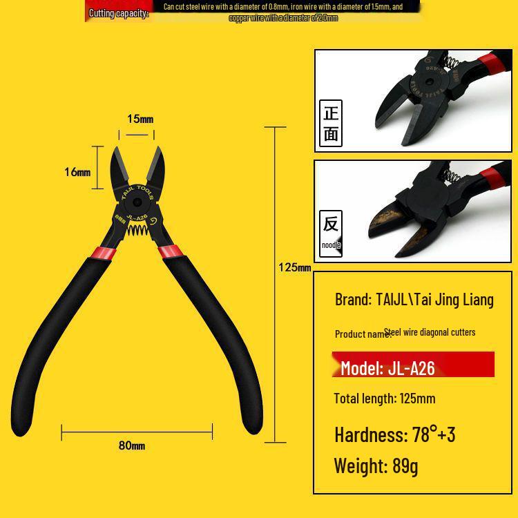 Tungsten Steel 5-Inch Diagonal Cutting Pliers for Fiber Optic and Steel Wire