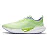 LiNing Ultra Light 19 Reflective Lightweight Slip Resistant Durable Low Top Running Shoes Men Sneakers Yellow Green ARBS001-4