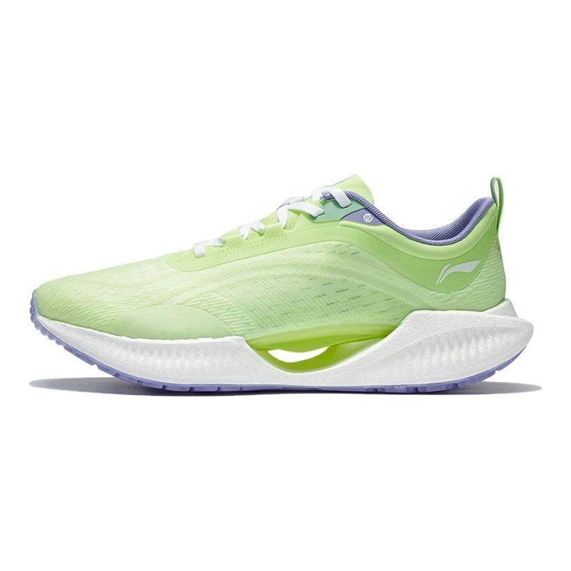 LiNing Ultra Light 19 Reflective Lightweight Slip Resistant Durable Low Top Running Shoes Men Sneakers Yellow Green ARBS001-4
