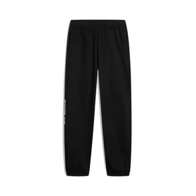 Men's Fashion LOGO Casual Sports Pants AKLV993