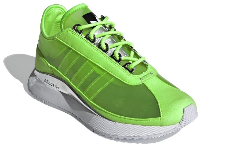 adidas Originals Sl Andridge 'Green Silver White' Women's FW9913