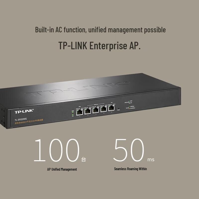 Tp-Link TL-ER3200G Dual-Core Gigabit Multi-WAN Wired VPN Router (CN Version)