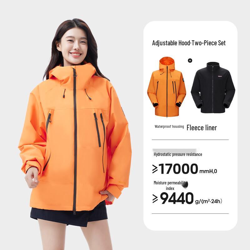 CAMEL Outdoor Unisex 3-in-1 Hiking Jacket