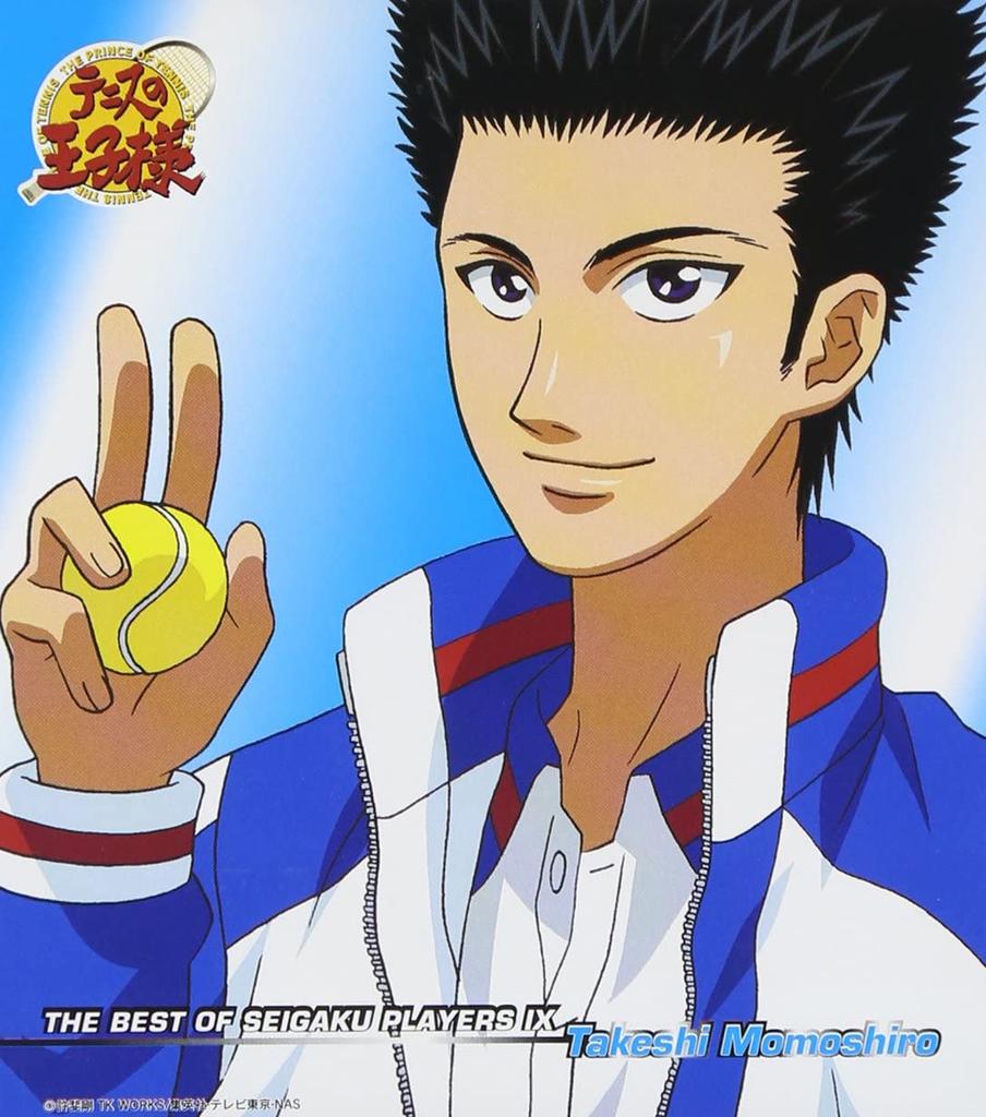 CD ANIME - THE BEST OF SEIGAKU PLAYERS IX -TAK Japan ObiAnime/Game Used