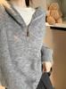 Women's Petite Korean Loose Knit Hooded Sweater - Autumn/Winter Style