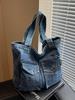 Denim Tote Bag For Women With Large Capacity And Zip Closure For Daily Commute