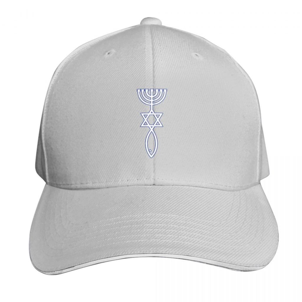 The Messianic Seal Baseball Cap Strapback Dad Hat Six Panel Structured Crown Sun Protection Upf 50
