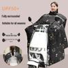 Liangsu Electric Scooter Winter Windproof Cloak Cover