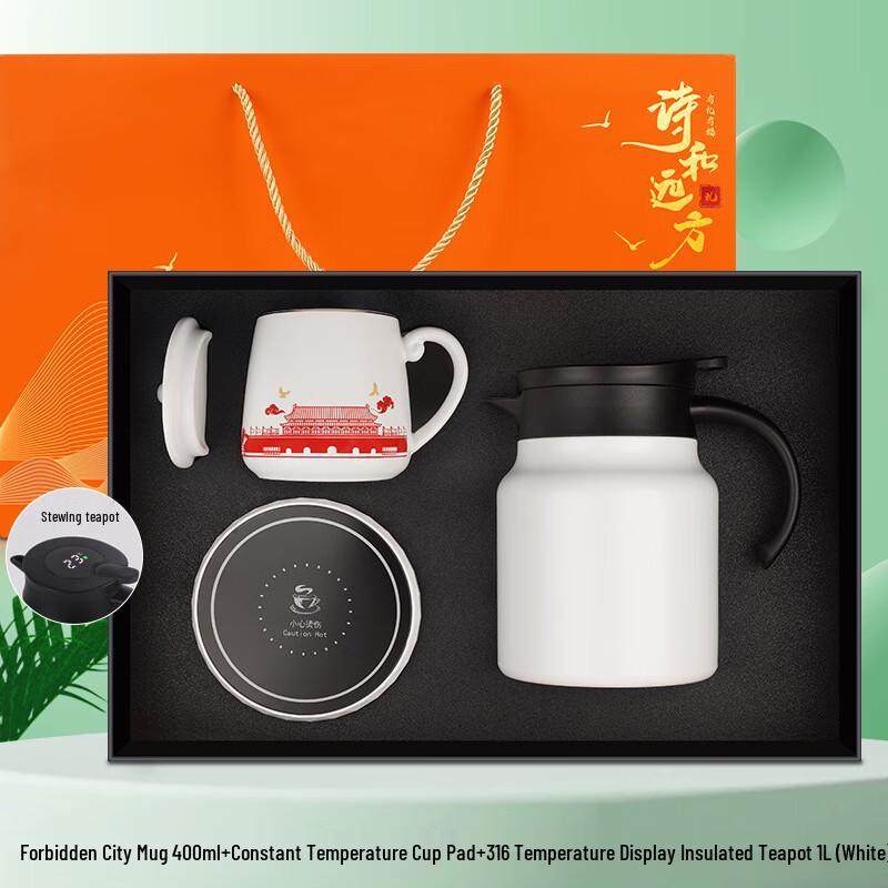 BEANBEANLOVE 316 Stainless Steel Stewing Tea Pot Gift Set