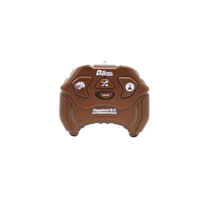 Happinet RC Living Series Blast Freezing Spino, Age 6+