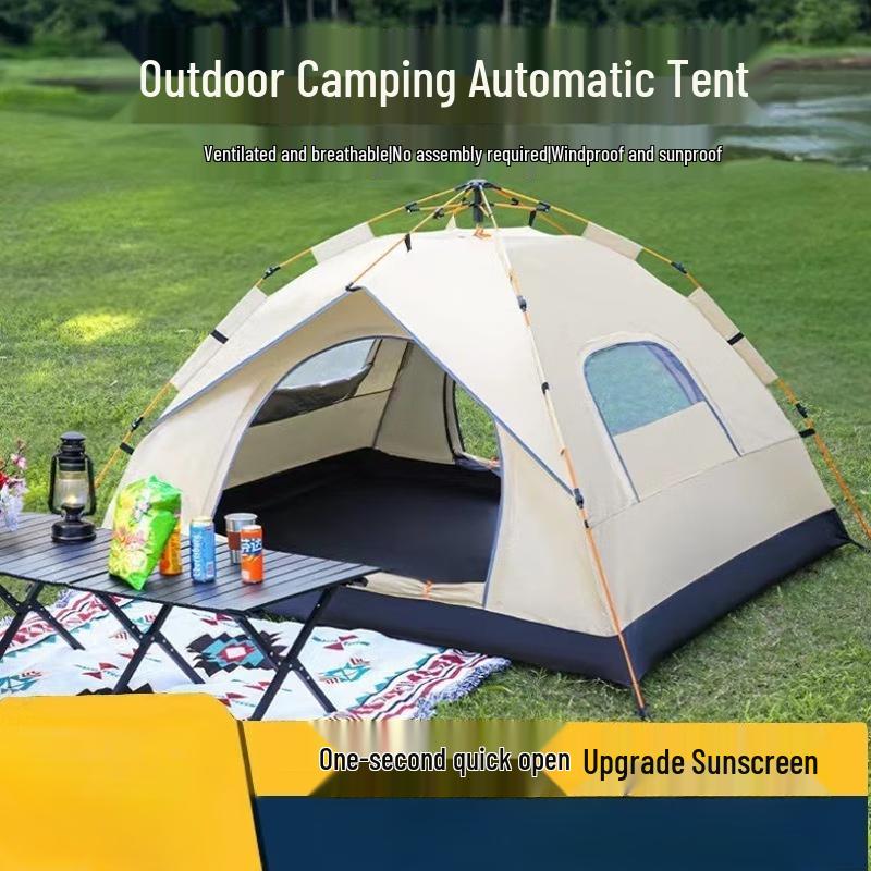 Набор туристической палатки Di Qing Man с ковриком 200x150x135cm Tent + Mat